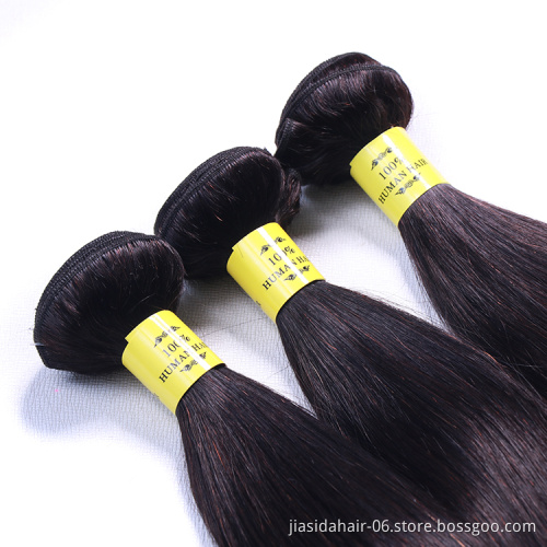 3pcs Free Sample In Stock Wholesale 100 Weave Raw Mink Brazilian Bundles Cuticle Aligned Human Hair Extension